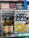 fruit-of-the-wokali-vitamin-c-serum-promoting-healthy-and-radiant-skin - 2.webp