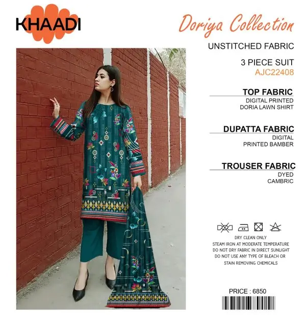 khaadi-doriya-collection-3-pcs-lawn-unstitched-fabric-casual-wear-8 - 1.webp