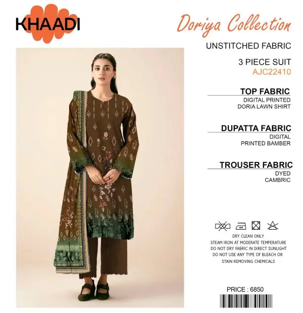 khaadi-doriya-collection-3-pcs-lawn-unstitched-fabric-casual-wear-6 - 1.webp