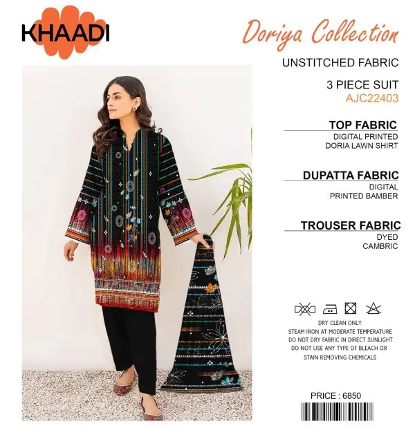 khaadi-doriya-collection-3-pcs-lawn-unstitched-fabric-casual-wear-5 - 1.webp