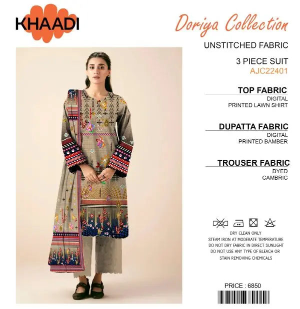 khaadi-doriya-collection-3-pcs-lawn-unstitched-fabric-casual-wear-3 - 1.webp