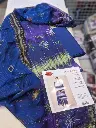 khaadi-doriya-collection-3-pcs-lawn-unstitched-fabric-casual-wear - 2 (1).webp