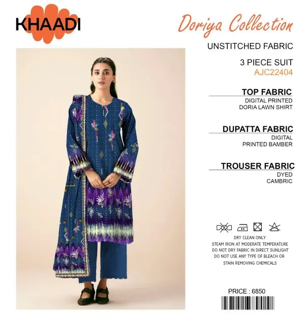 khaadi-doriya-collection-3-pcs-lawn-unstitched-fabric-casual-wear - 1 (1).webp
