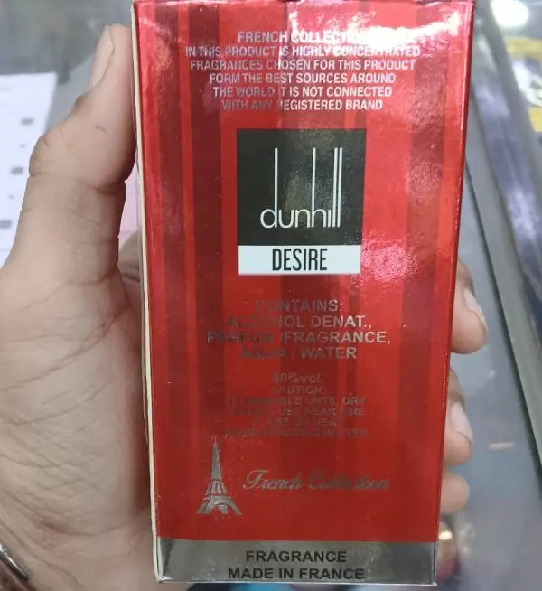 dunhill-desire-perfume-for-men-perfume-50-ml-high-quality-made-in-france - 2.webp