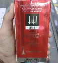 dunhill-desire-perfume-for-men-perfume-50-ml-high-quality-made-in-france - 2.webp