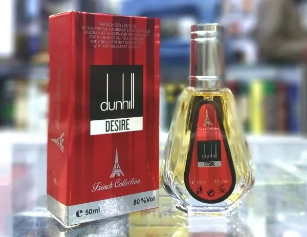 dunhill-desire-perfume-for-men-perfume-50-ml-high-quality-made-in-france - 1.webp