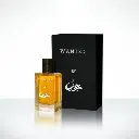 wanted-by-rajab-butt-and-flora-by-rajab-butt-for-women-t-premium-wanted-fragrance-for-men-50ml - 8.webp
