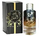 impressions-by-oud-al-lail-perfume-for-men-100ml-best-fragrance-for-men-best-quality-perfume-for-men - 1.webp