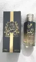 impressions-by-oud-al-lail-perfume-for-men-100ml-best-fragrance-for-men-best-quality-perfume-for-men - 3.webp