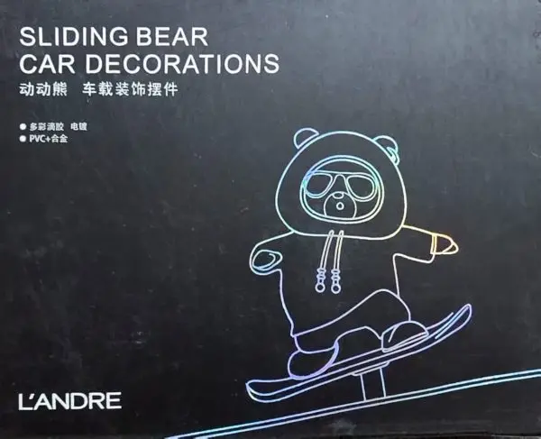 funny-skateboard-bear-car-dashboard-decoration-best-quality-decoration-piece-for-car - 2.webp