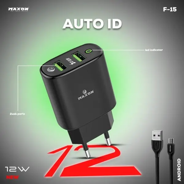 maxon-f15-android-2-4-auto-id-12-w-charger-with-fast-charging - 5.webp