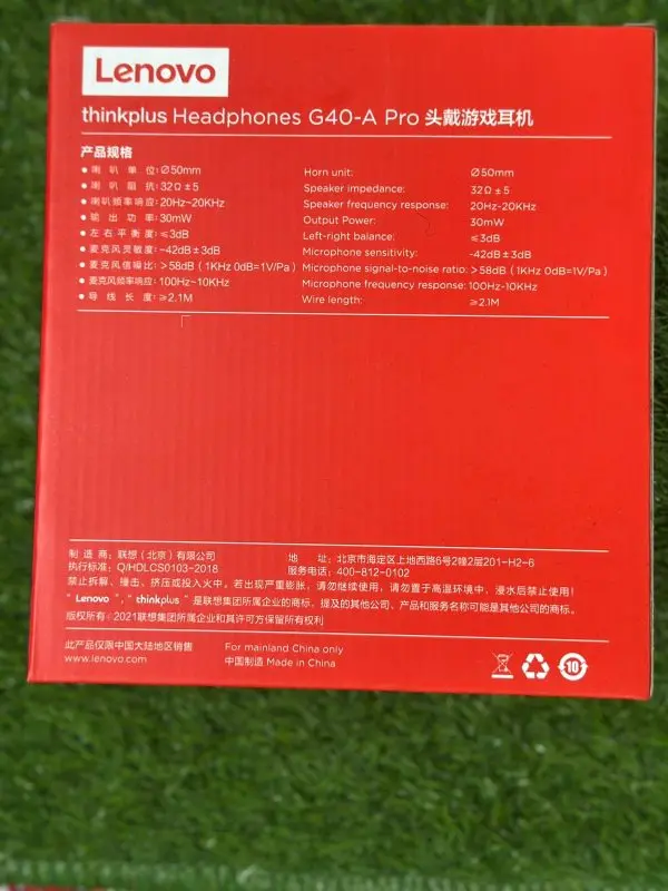 think-plus-headphones-g40-a-pro-lenovo-g40-a-pro-headphones-wired-headphone-with-mic-best-quality-headset - 4.webp