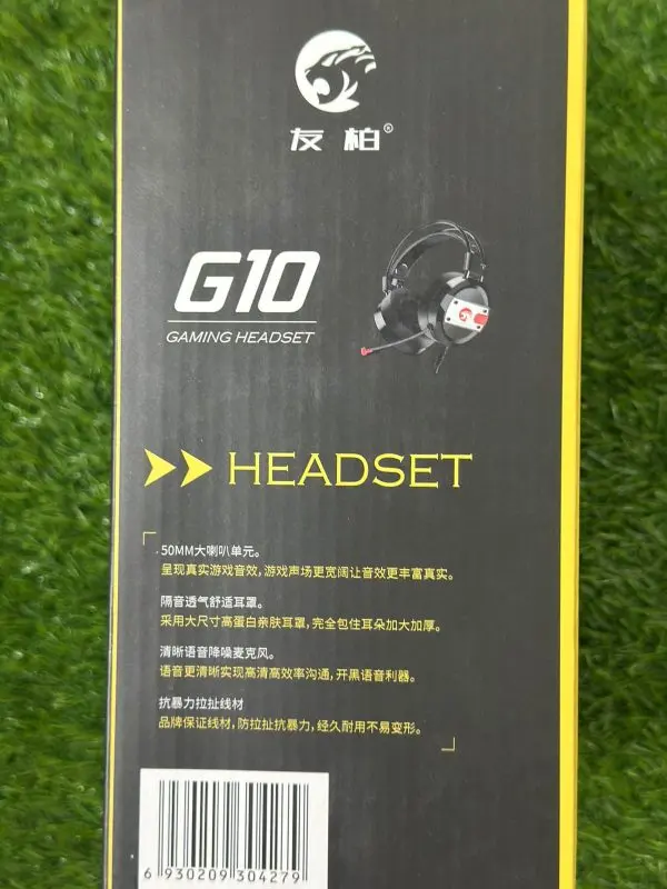 g10-gaming-headset-best-quality-gaming-headphones-gaming-headphone-gaming-headset - 4.webp