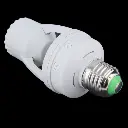 motion-sensor-light-socket-motion-sensor-light-socket-motion-sensor-light-socket - 6.webp