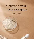 bioaqua-rice-serum-natural-moisturizing-anti-aging-skin-care-face-15ml-2 - 4.webp