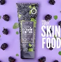 vibrant-beauty-skin-brightening-blackberry-exfoliating-skin-polish-200ml - 1.webp