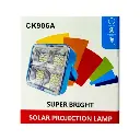 super-bright-solar-projection-lamp-ck906a-energy-efficient-outdoor-lighting-for-stunning-displays-2 - 1.webp