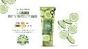 vibrant-beauty-skin-brightening-cucumber-purifying-peel-off-mask-200ml - 3.webp