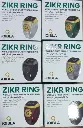 worlds-first-smart-digital-tasbih-zikr-ring-digital-tasbeeh-oled-screen-smart-zikr-ring-smart-tasbih-tally-counter-zikr-ring-for-muslims-zikr-ring - 9.webp