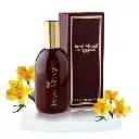 Royal Mirage Perfume Eau De Cologne ( Edc ) Spray – 120ml | Luxurious Fragrance Perfume | Unisex Perfume
