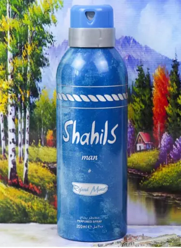 Shahlis Man Deodorant Body Spray – 200ml | Best Quality Body Spray For Men | Best Perfume Men
