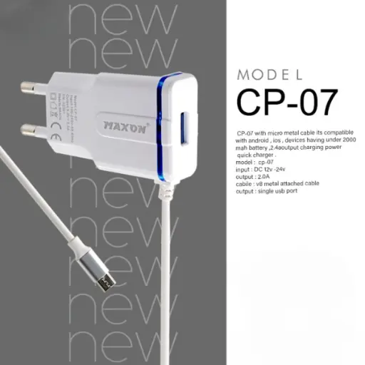 Model Cp-07 Android Charger / Fast Charging /quick Charger / Smart Charger