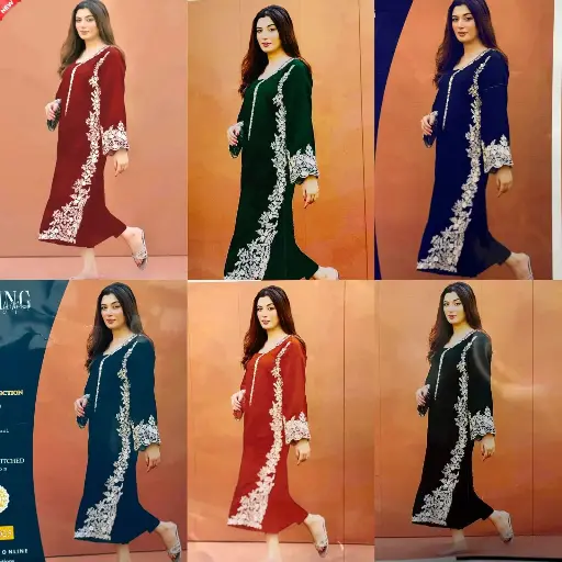 ASLING 2pc Wedding Winter Collection  Code:1025 
