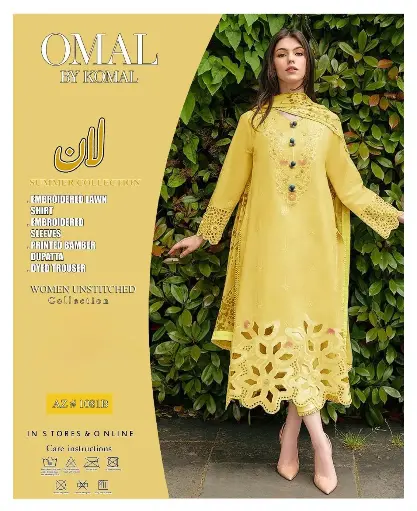 OMAL DAMN 3pc Summer Casual Collection  Code: